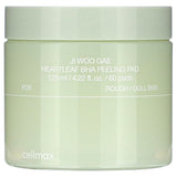 Celimax Ji Woo Gae Heartleaf BHA Peeling Pads - 60 Pieces