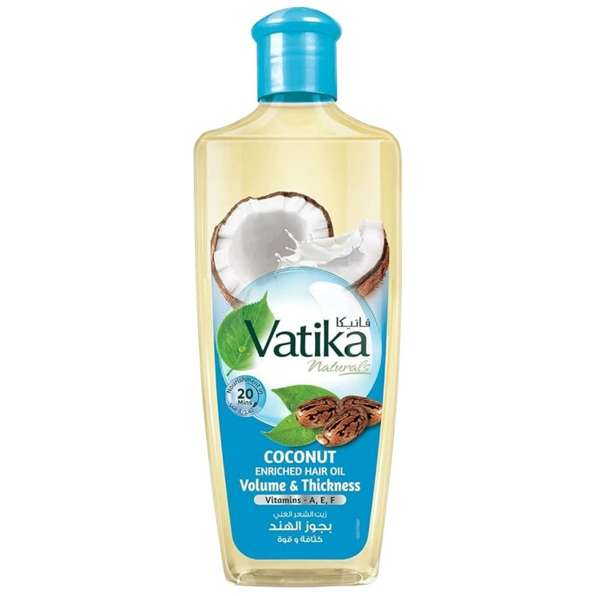 Dabur Vatika Coconut Enriched Hair Oil - 200 ml
