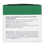 Dr. Jart+ Cicapir Tiger Grass Calming Treatment  - 50 ml