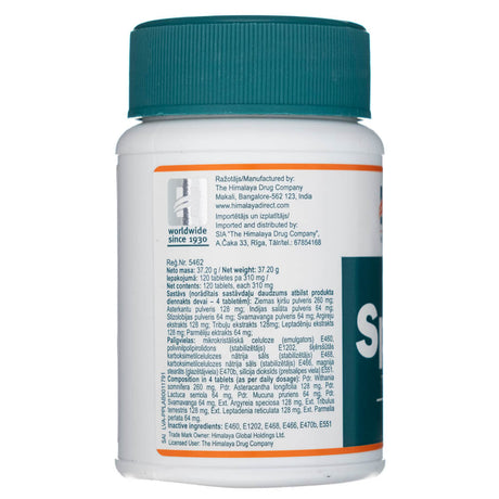 Himalaya Speman - 120 Tablets