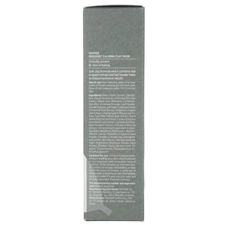 Isntree Real Mugwort Calming Clay Mask - 100 ml