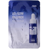 Isoi Acni Dr. 1st Speedy Mask Sheet - 10 Pieces