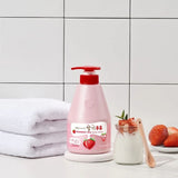 Kwailnara Body Lotion with Strawberry Milk - 560 g