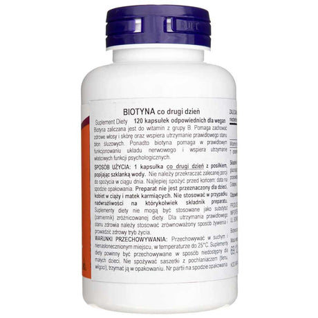 Now Foods Biotin 5000 mcg - 120 Veg Capsules