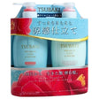 Shiseido Tsubaki Premium Cool Repair Set (Shampoo and Conditioner) - 450 ml