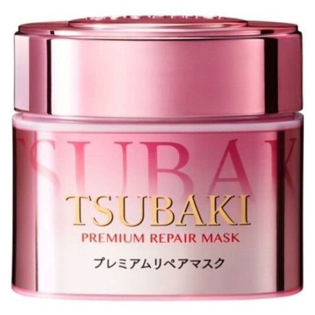 Shiseido Tsubaki Premium Repair Mask - 180 g