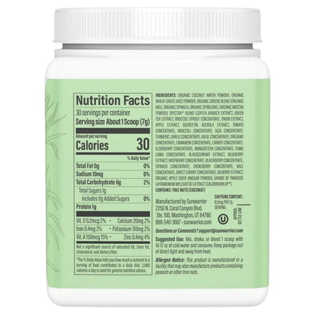 Sunwarrior Shape Thermo Greens - 210 g