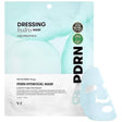 VT Cosmetics PDRN Hydrogel Mask - 33 g