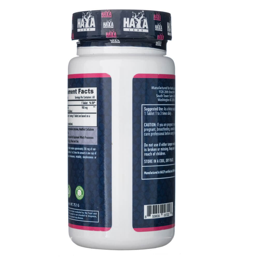 Haya Labs Guarana 900 mg - 60 Tablets